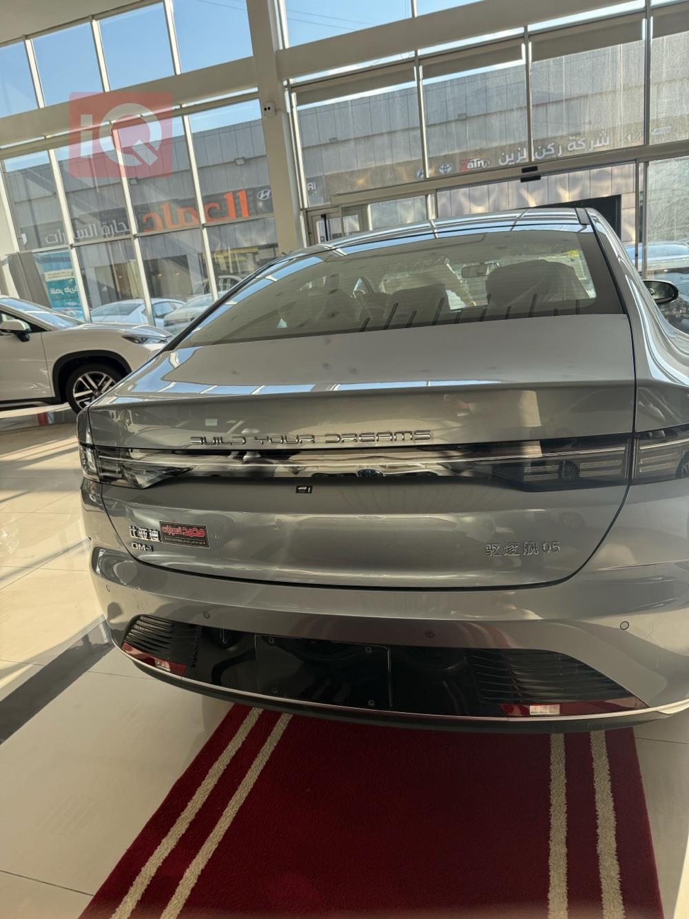 بي واي دي ديستروير 05